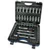 Jet 1/2" Drive SAE/Metric Socket Set - 12 Point - 55 Piece 2 Jet 1/2" Drive SAE/Metric Socket Set - 12 Point - 55 Piece