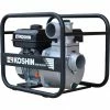 Sewage And Trash Pumps KOSHIN STV Series Gas Engine Semi-Trash Pumps