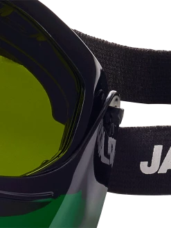 Jackson Safety Jackson GPL550 Series Premium Safety Goggle With Detachable Flip-Up/Flip-Down Face Shield - Shade 5 IR 12 Jackson Safety Jackson GPL550 Series Premium Safety Goggle With Detachable Flip-Up/Flip-Down Face Shield - Shade 5 IR